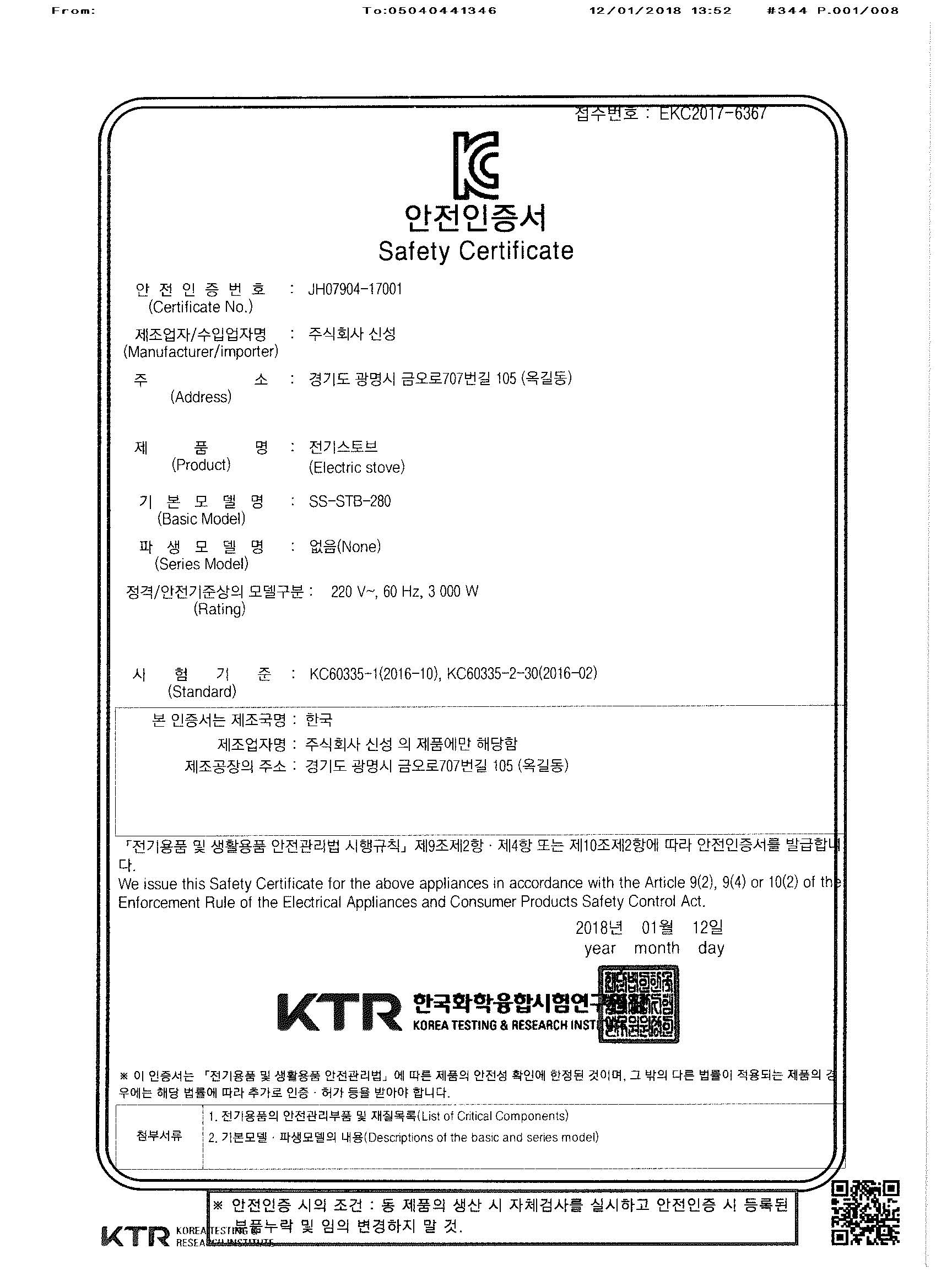 이미지입니다.