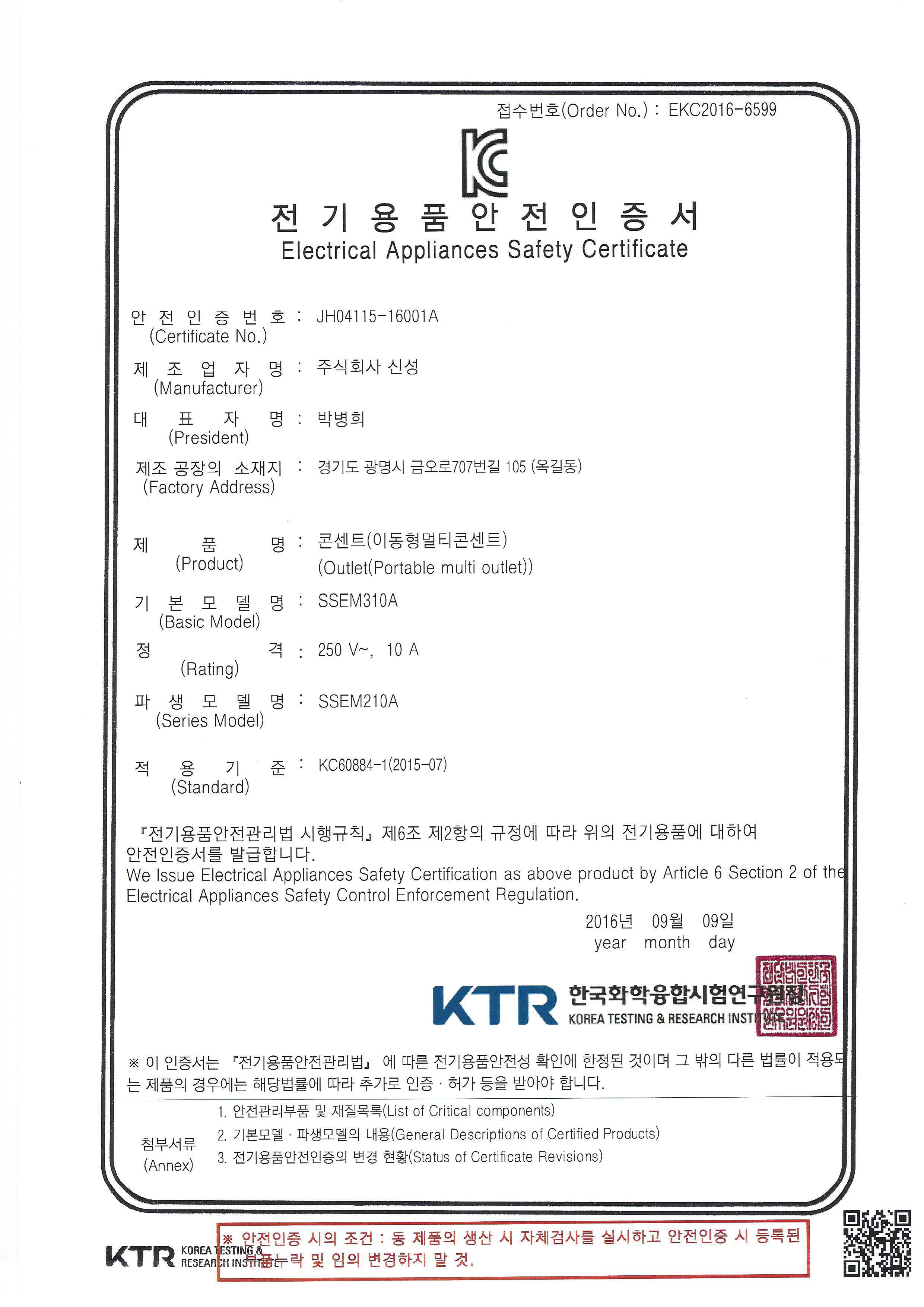 이미지입니다.