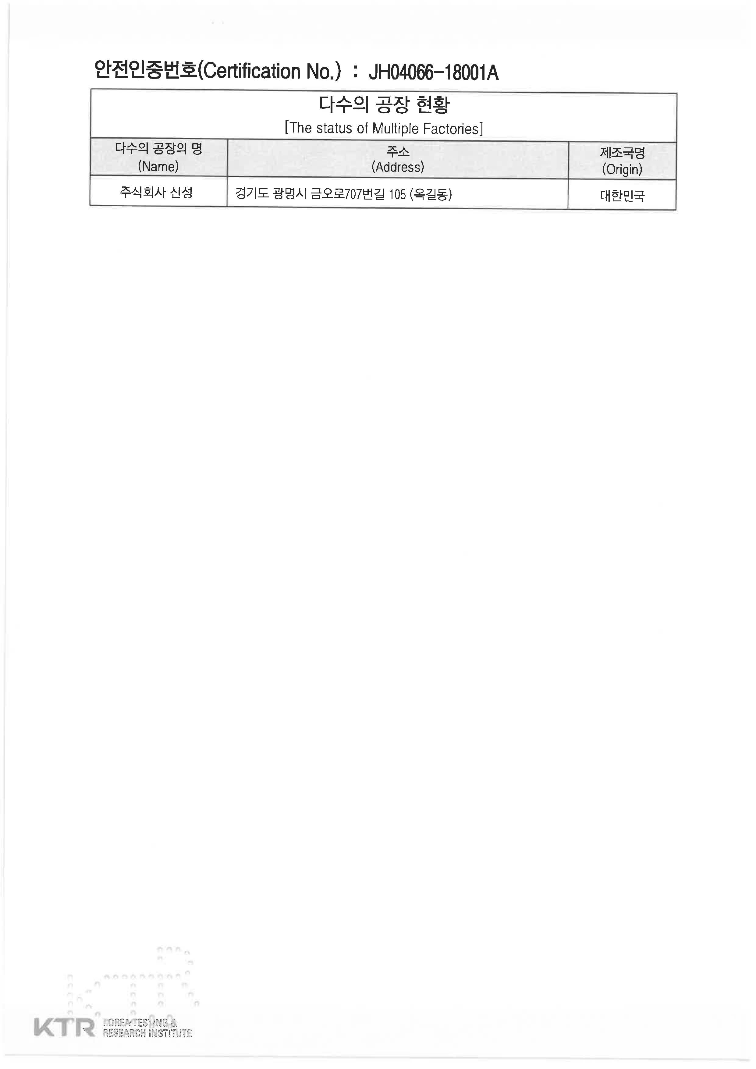 이미지입니다.