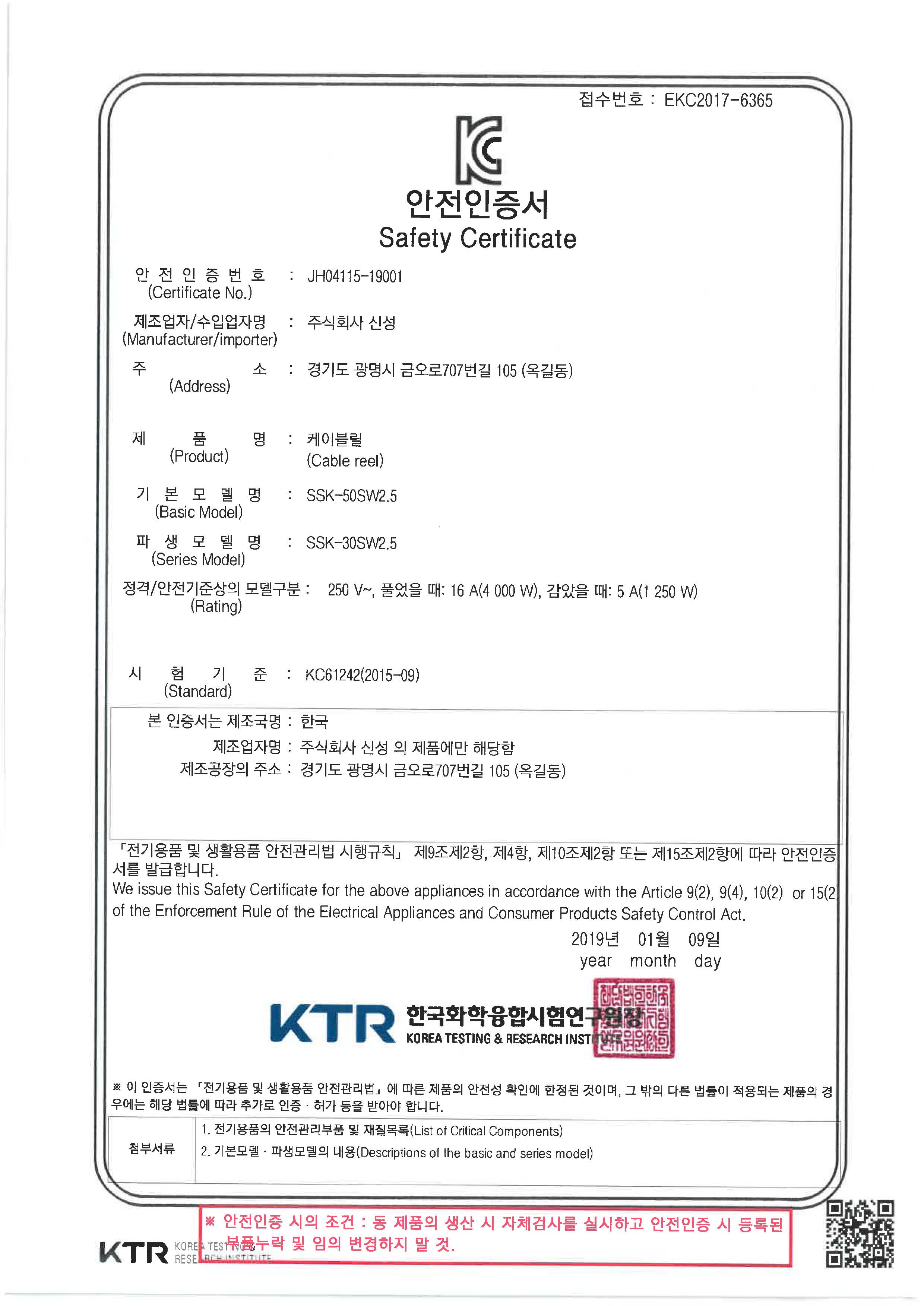 이미지입니다.