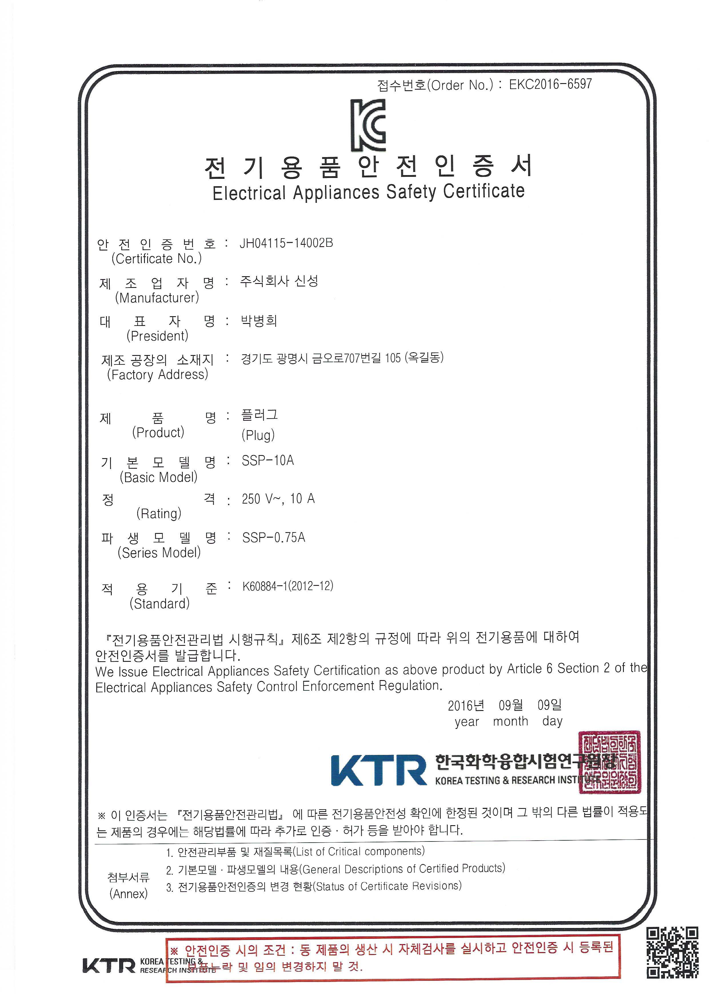 이미지입니다.