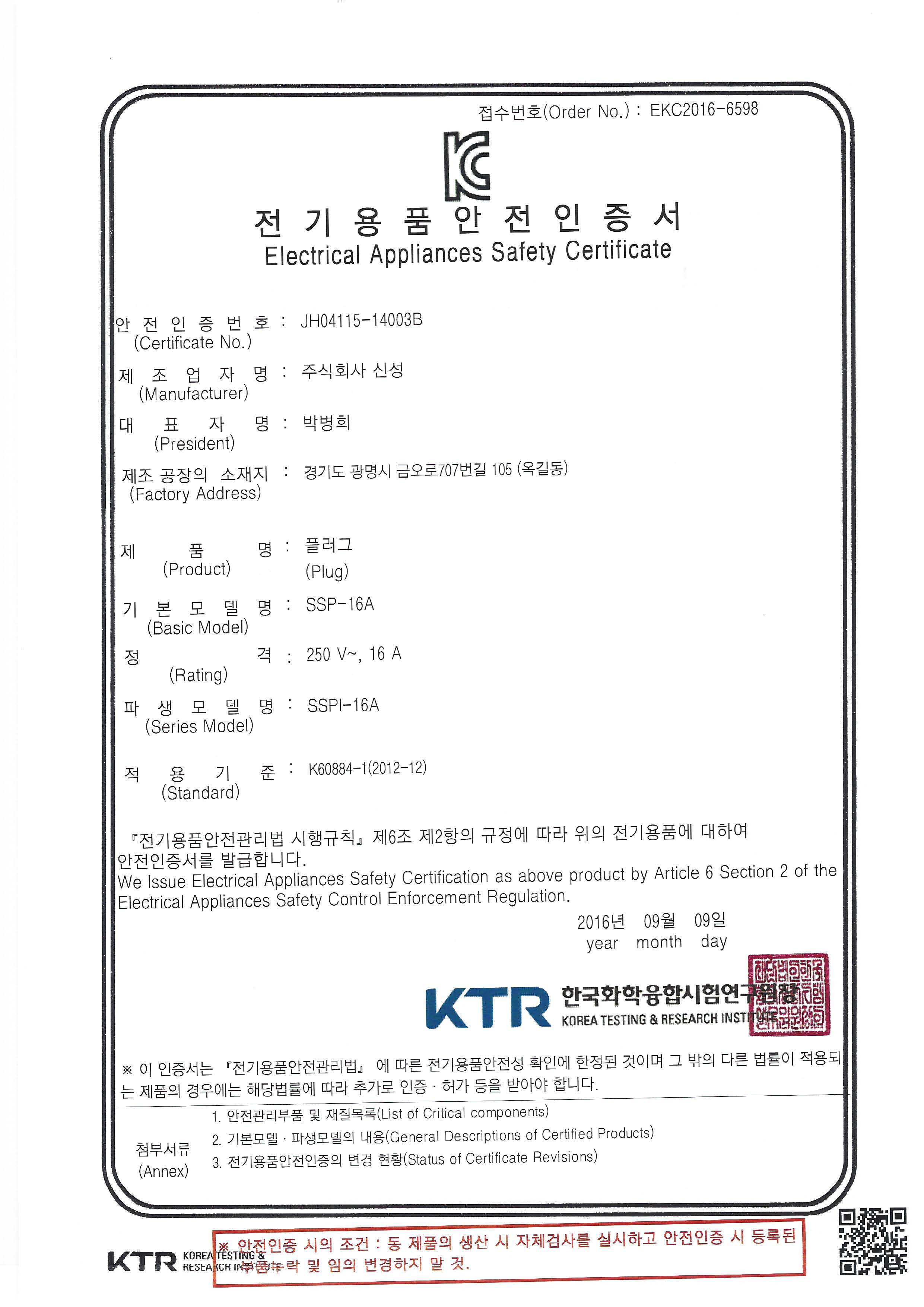 이미지입니다.