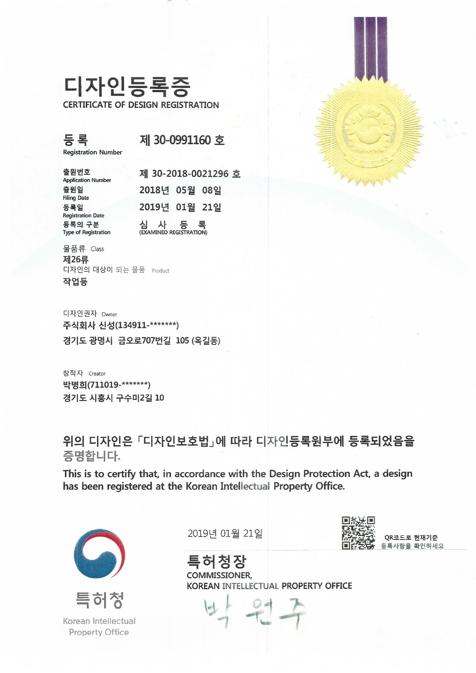 이미지입니다.