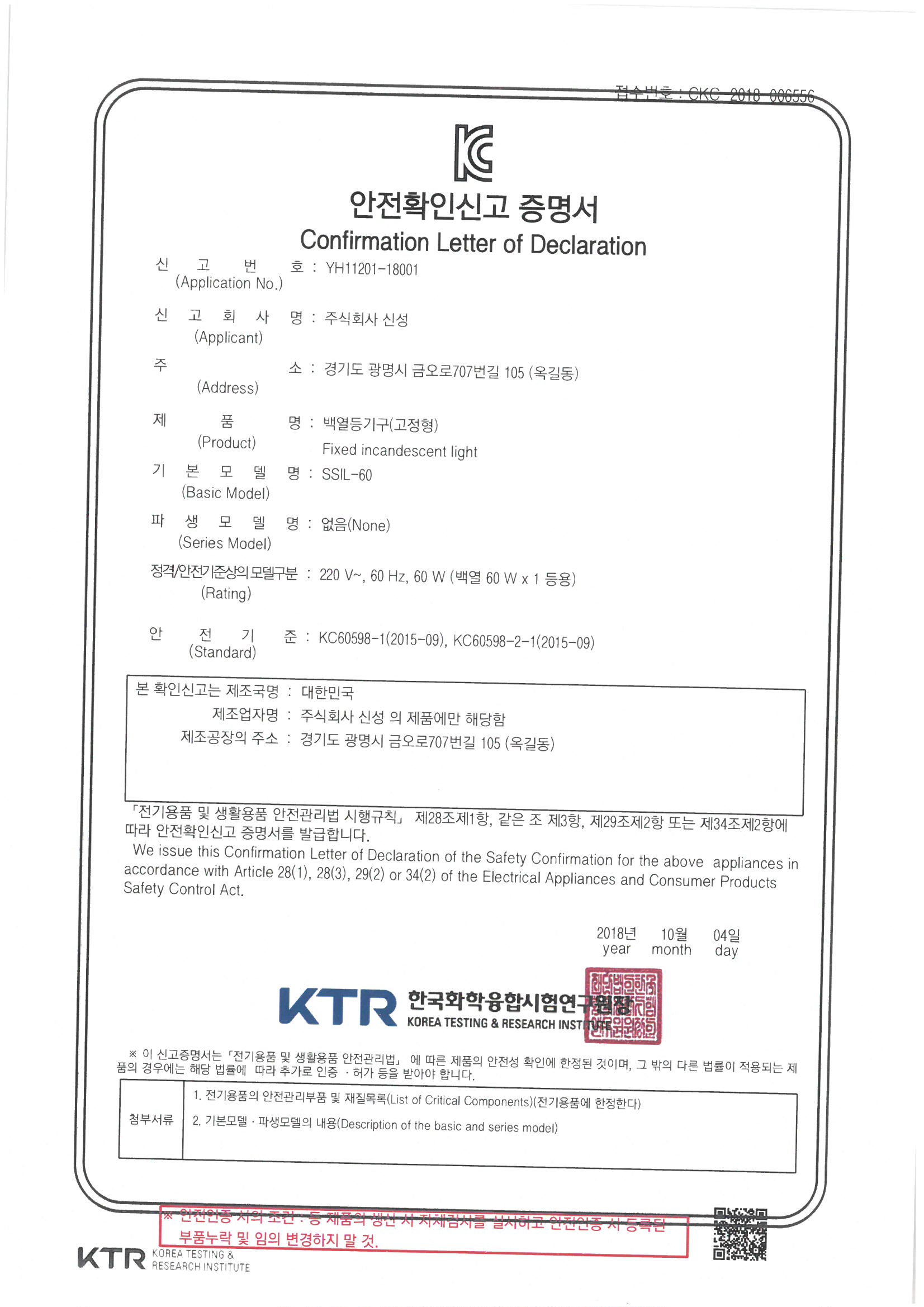 이미지입니다.