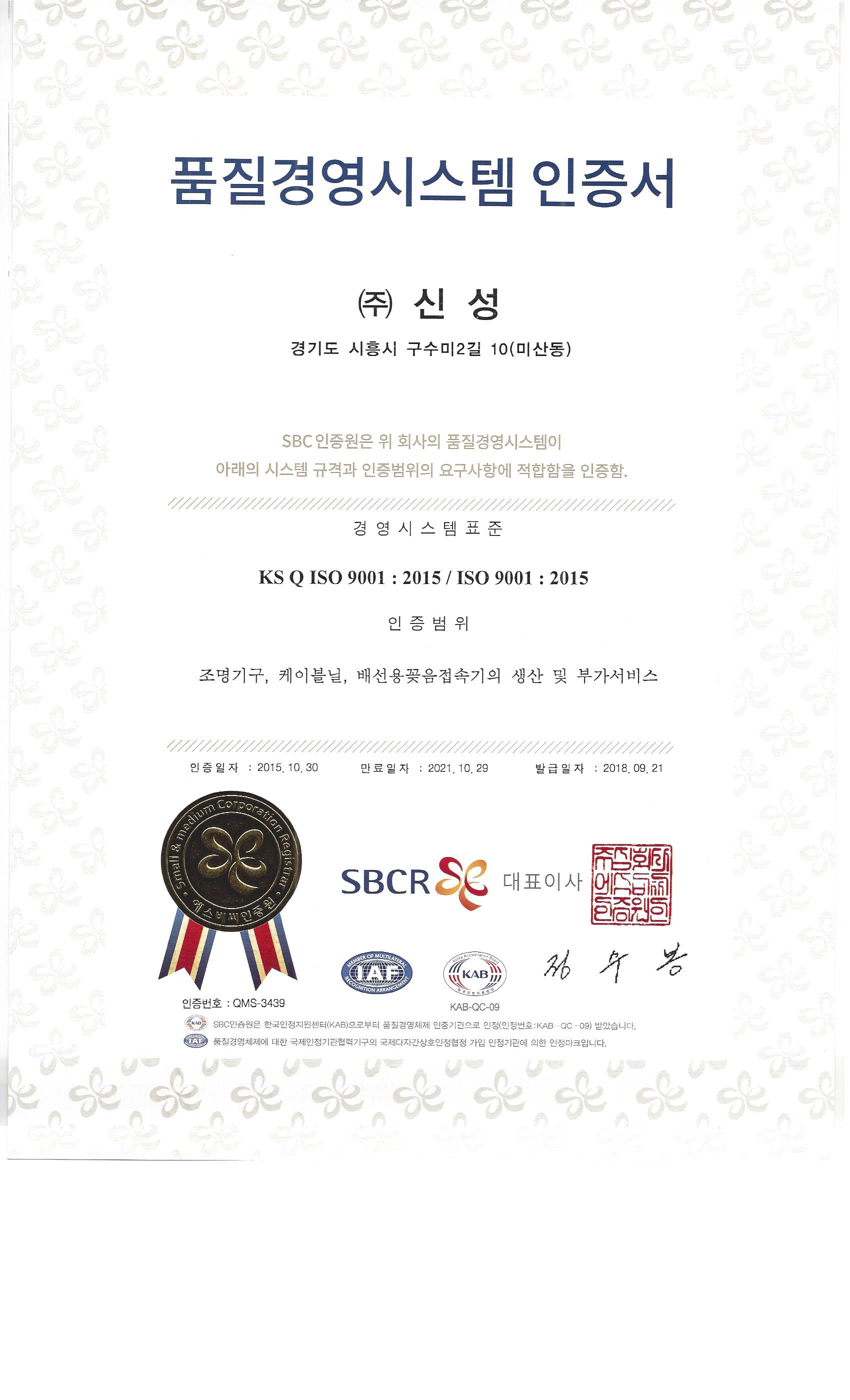이미지입니다.