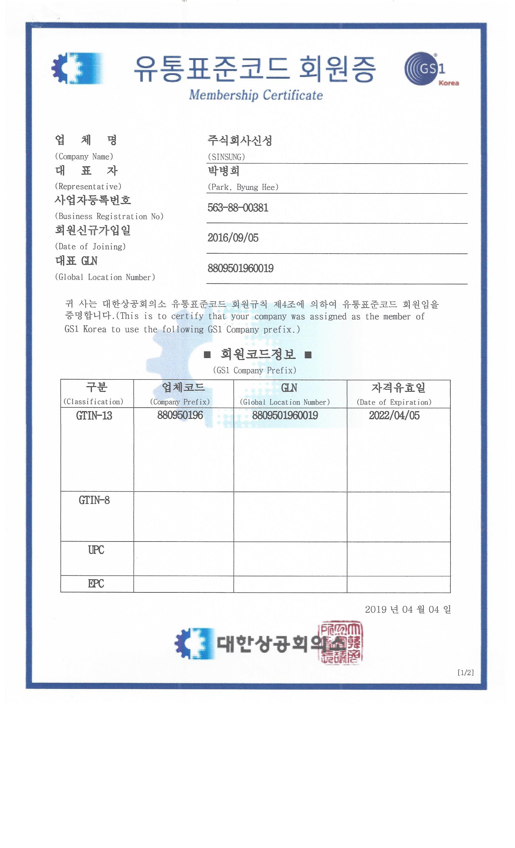 이미지입니다.