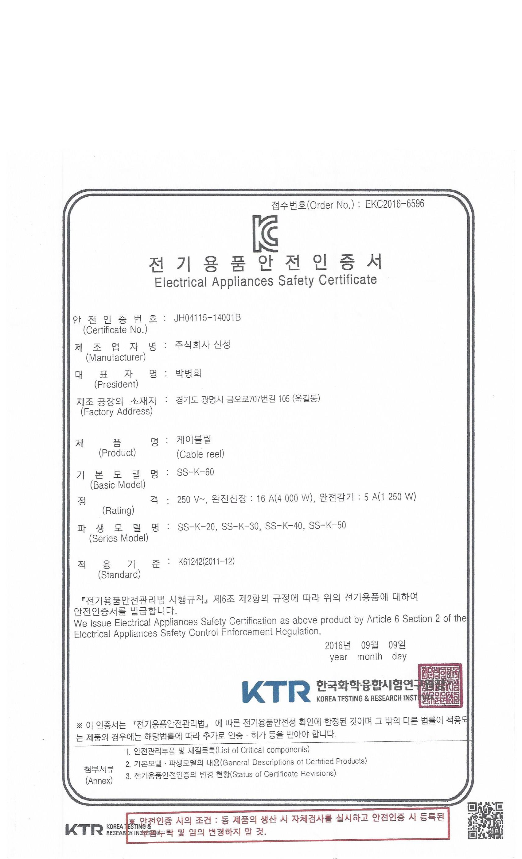 이미지입니다.