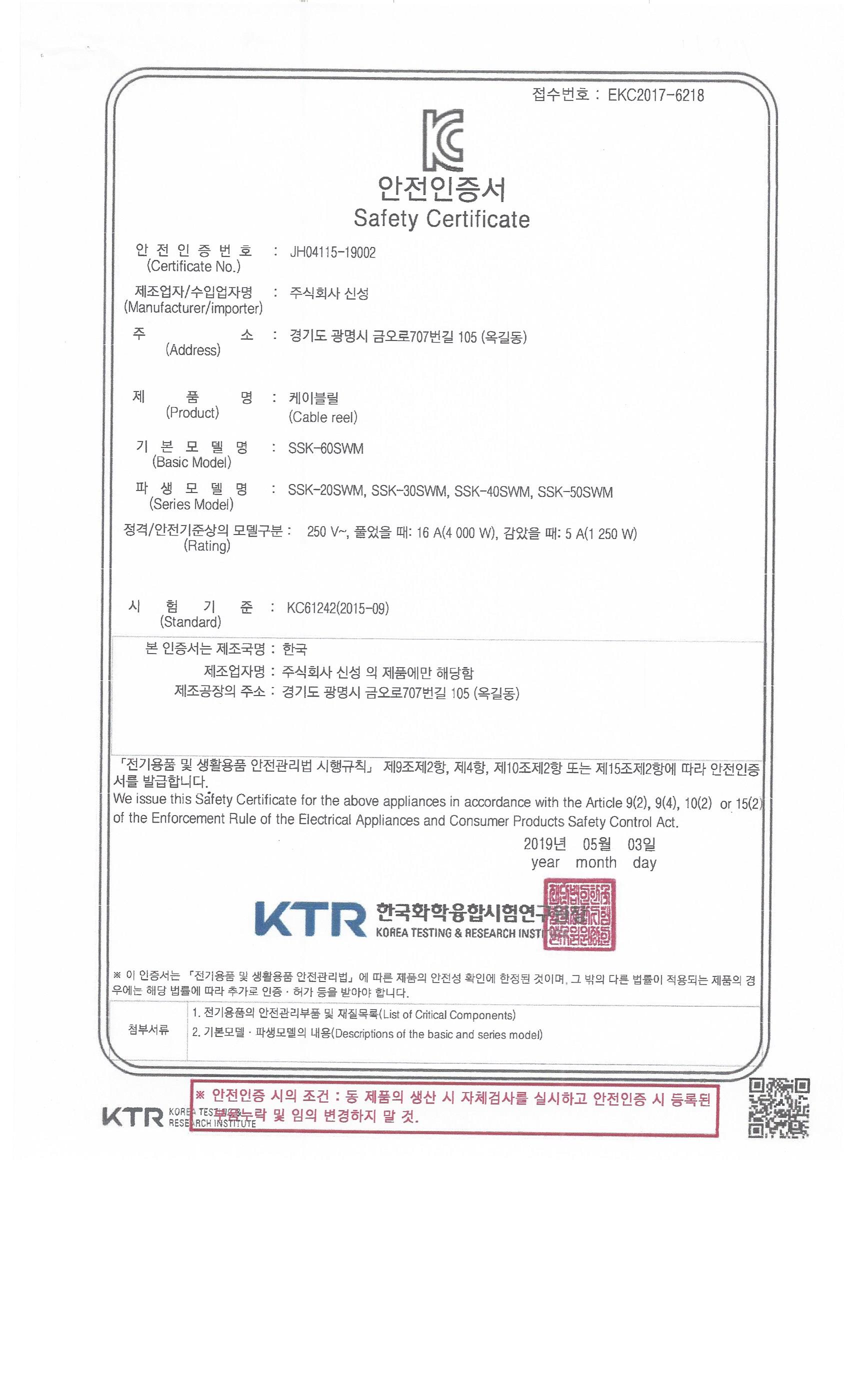 이미지입니다.