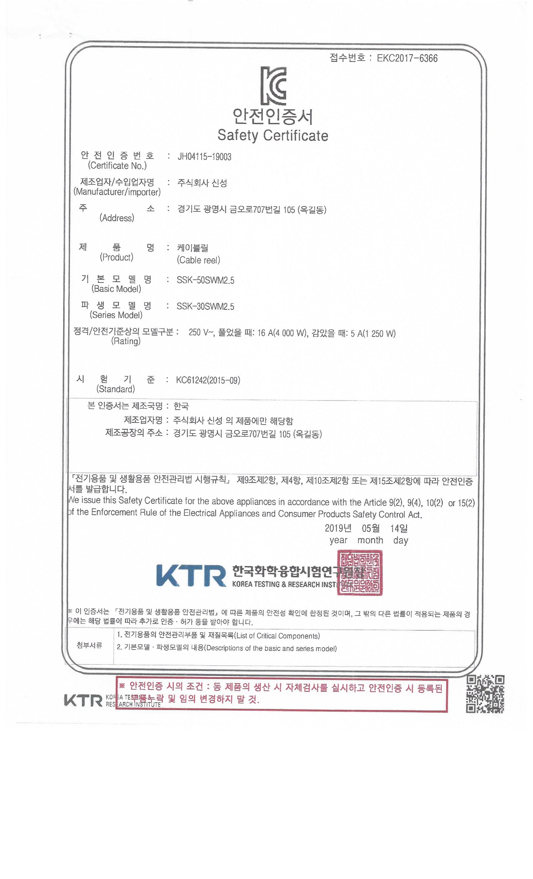 이미지입니다.